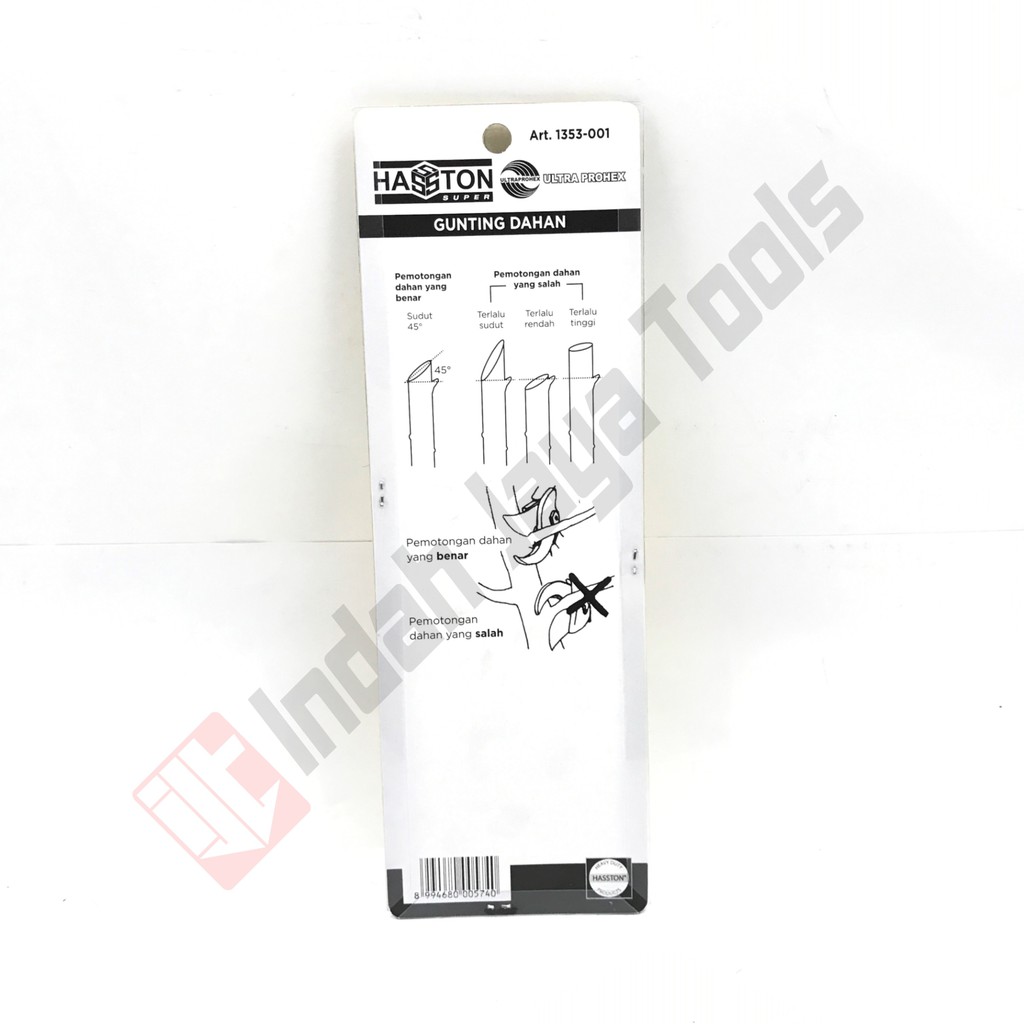 HASSTON PROHEX 1353-001 Gunting Dahan Ultra Series - Gunting Bunga Batang