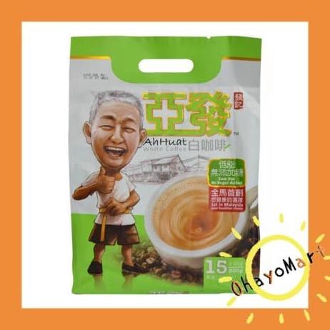 

AH HUAT WHITE COFFEE LOW FAT NO SUGAR/ WHITE COFFEE TANPA GULA 300G