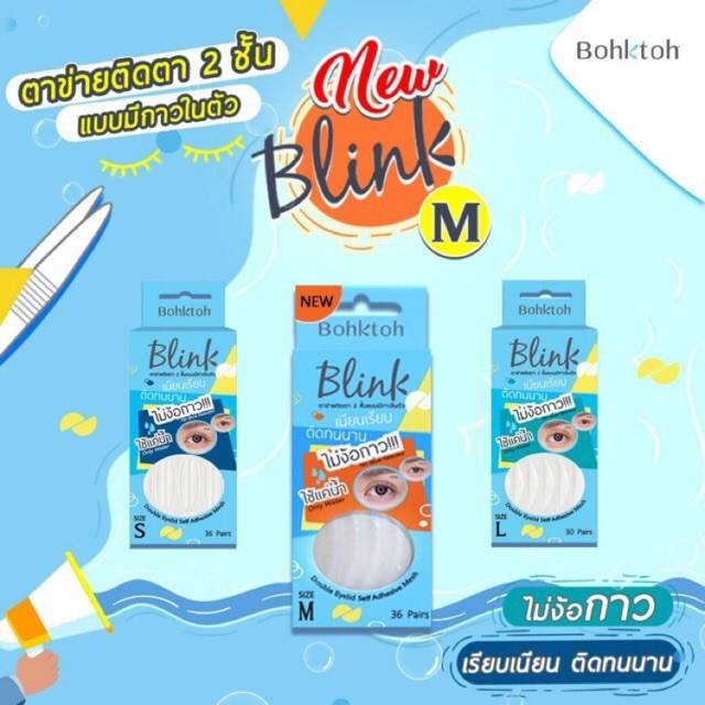 BOHKTOH Blink Double Eyelid Self Adhesive Mesh Thailand / Skot Mata / Eye Lid / No Glue / Only Water