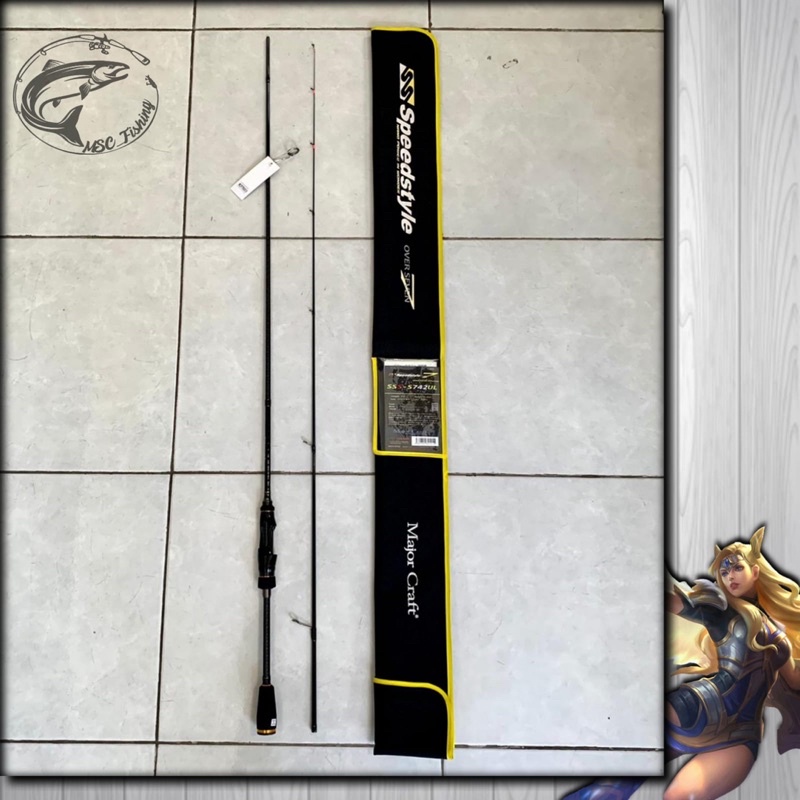 Joran UL Majorcraft Speedstyle SSS-S742UL