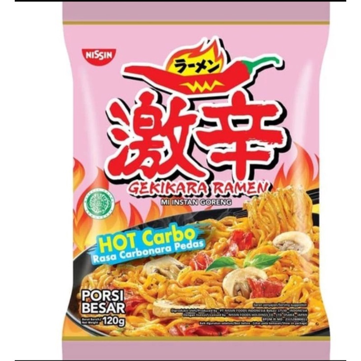 

Rasa Carbonara Pedas 120 gr