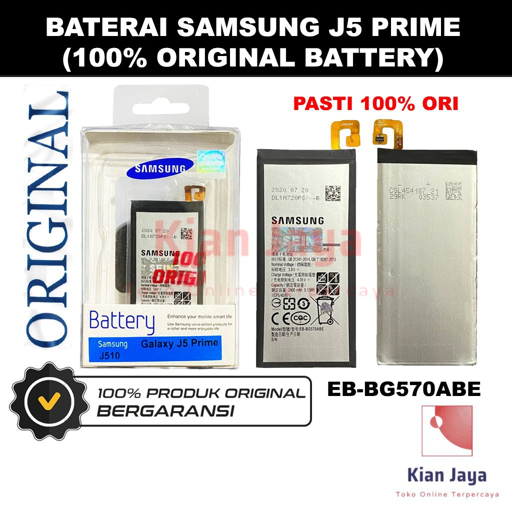 [Garansi 100% Ori] Baterai Samsung J5 Prime / Batre Batrai Battery Hp EB-BG570ABE Original