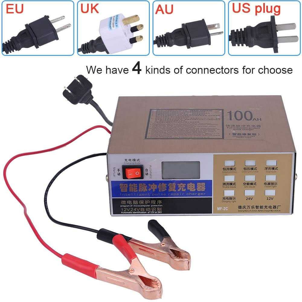 Taffware Charger Aki Mobil Lead Acid Battery 12V/24V 100AH - XW-20C