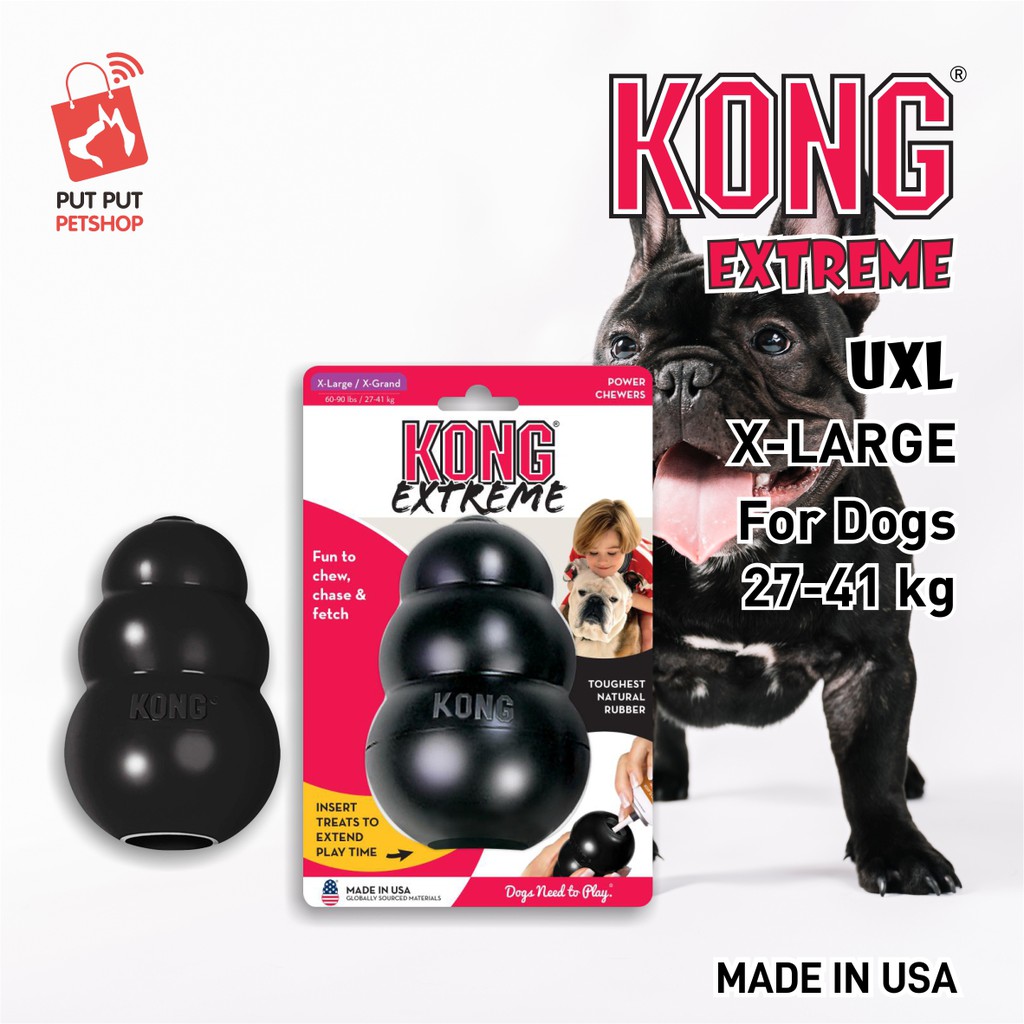 kong kettlebell dog toy