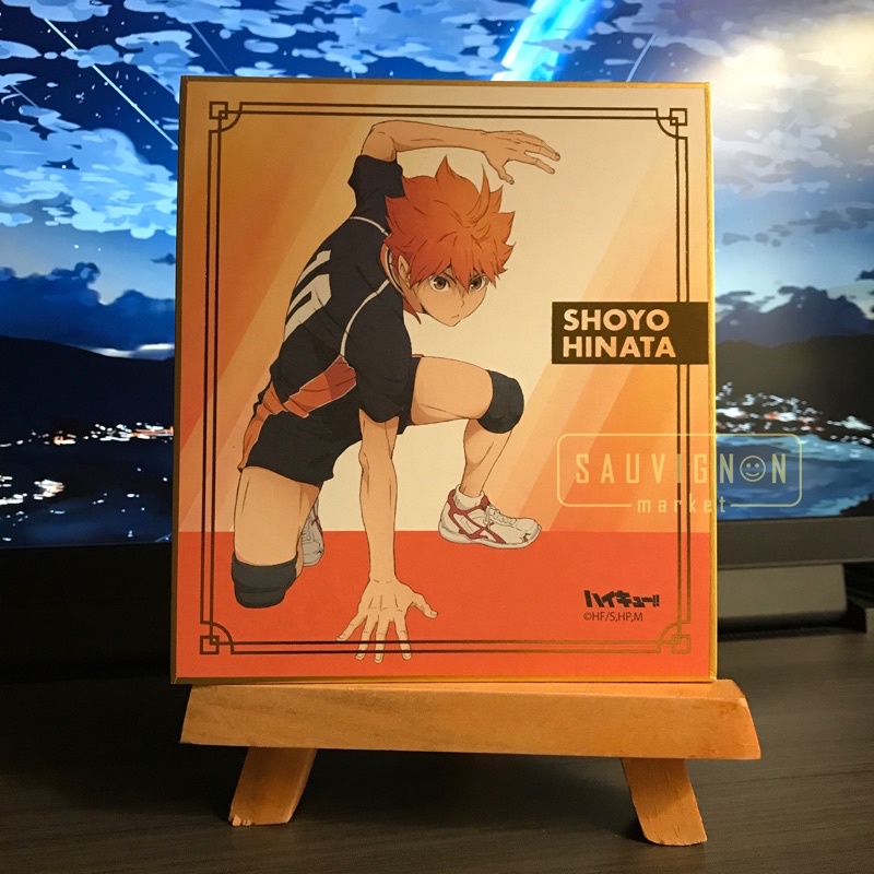 Haikyuu Hinata Shoyo - Shikishi