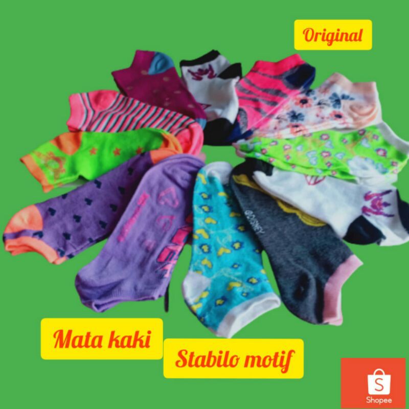 KAOS KAKI PENDEK MOTIF (12 pasang)