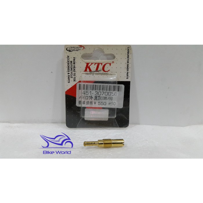 Pilot Jet Mio, Tiger, Ninja R 50