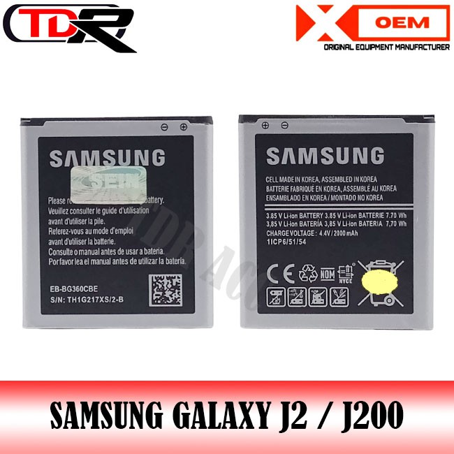 BATRE - BATRAI - BATERAI SAMSUNG I9100/I9300/I9500/G900/I8260/G355H/I8190/S5360/G130/J1/J2/J120/S5570/G313/G530/I9082 - FULL CELL DOUBLE IC 2 IC - 99