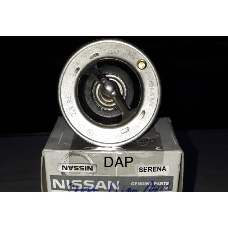Thermostat nissan serena C23
