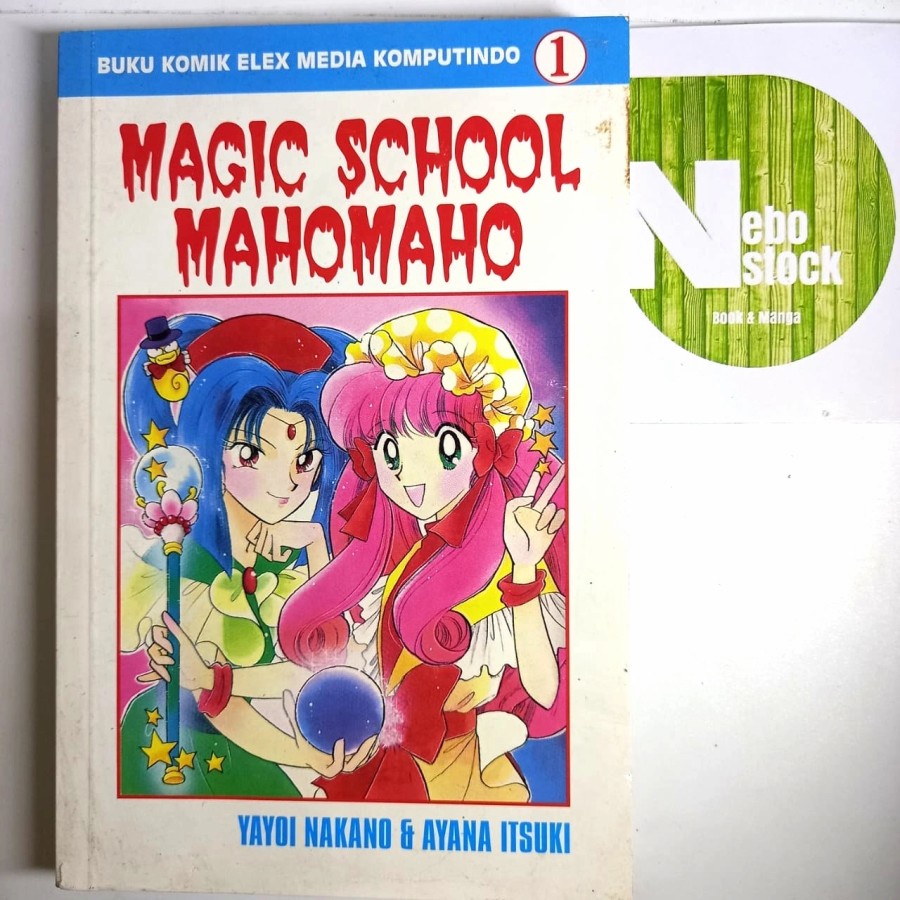 

Komik Magic School Mahomaho vol 1