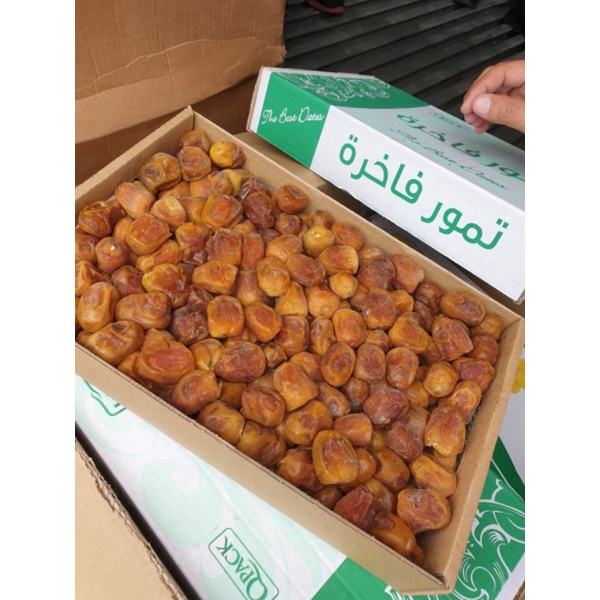 

kurma sukari kurma arab kurma murah kurma enak sukari curah