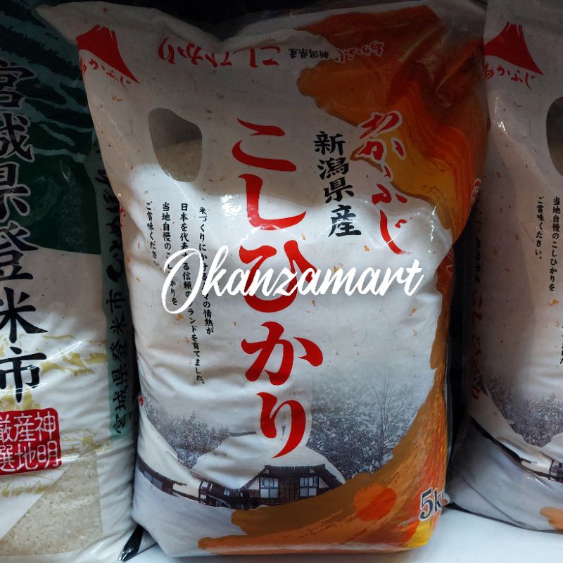 

Nigatakoshihikari Japonica Rice 5Kg