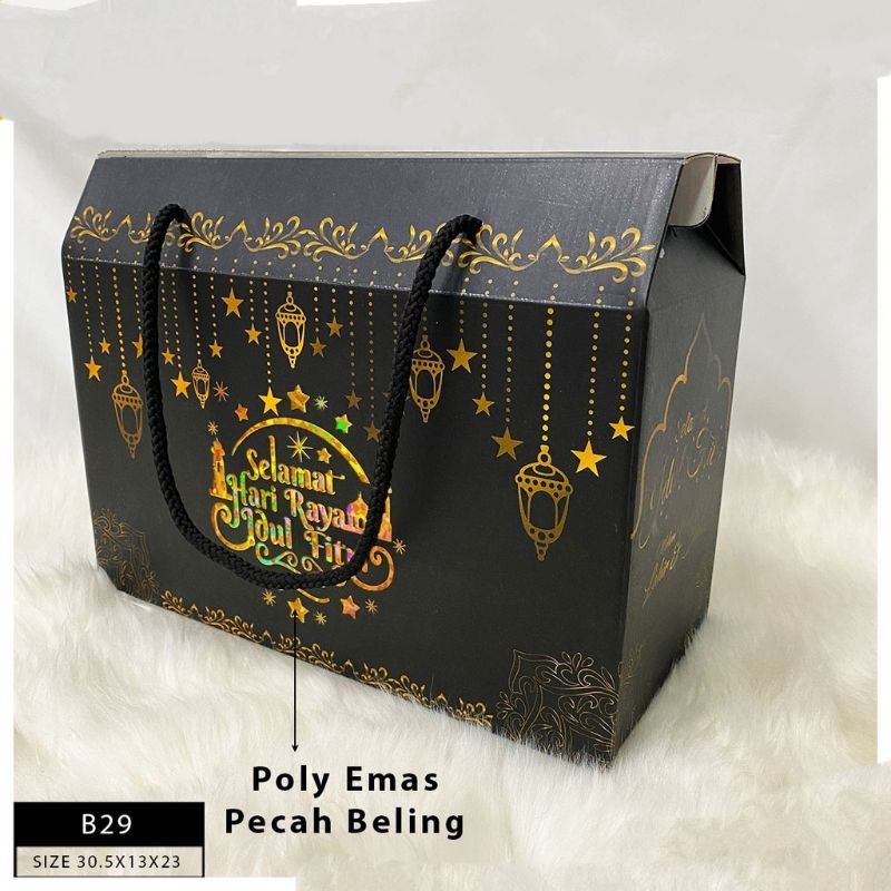 

BOX BAHAN DUS TEBAL - paper bag idul fitri - box kue lebaran - dus toples kue - dus parcel - dus hampers - kotak kue