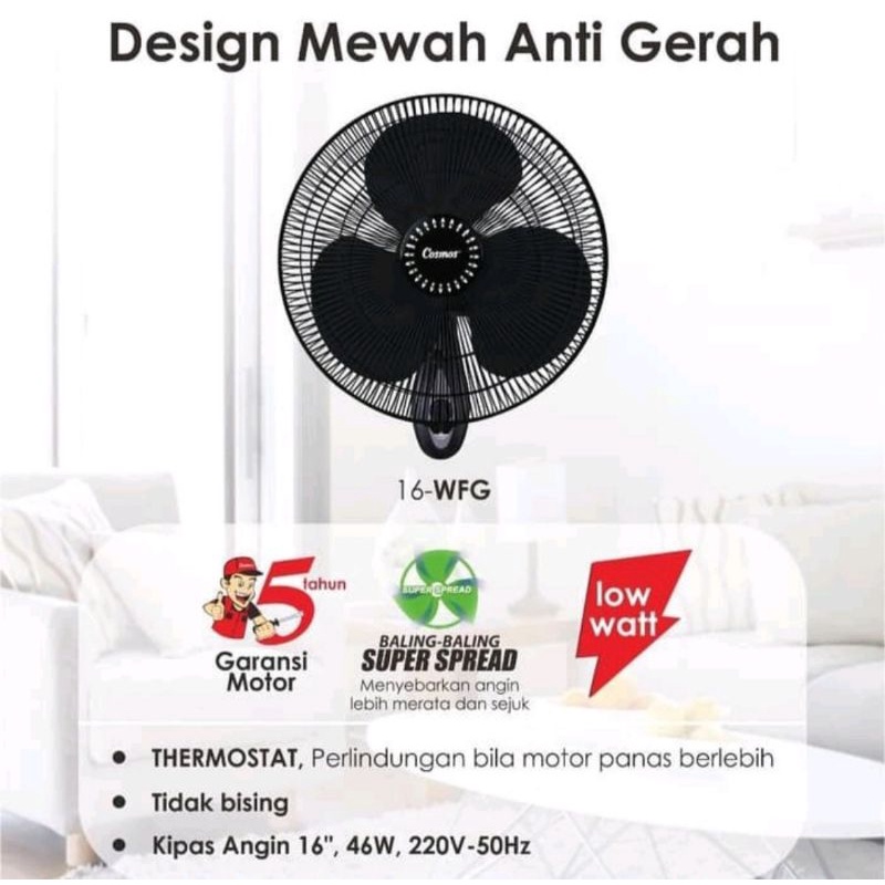 KIPAS GANTUNG/KIPAS TEMBOK/WALLFAN COSMOS 16INCI