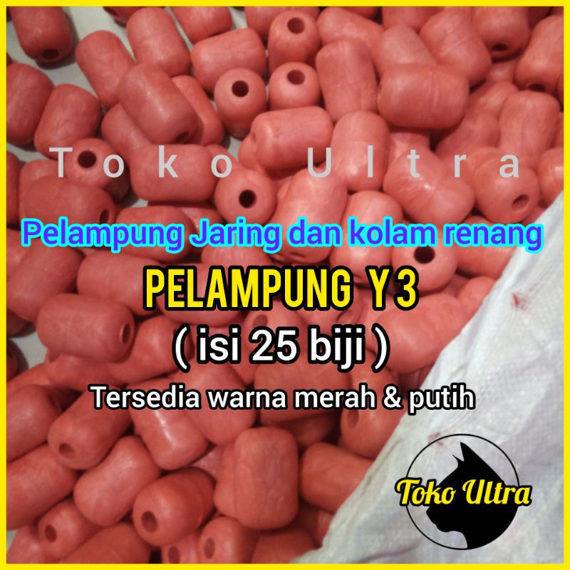 PELAMPUNG Y3 / PELAMPUNG JARING IKAN / PELAMPUNG KOLAM RENANG / PELAMPUNG TELUR / PELAMPUNG BULAT / PELAMPUNG S3 / PELAMPUNG W3