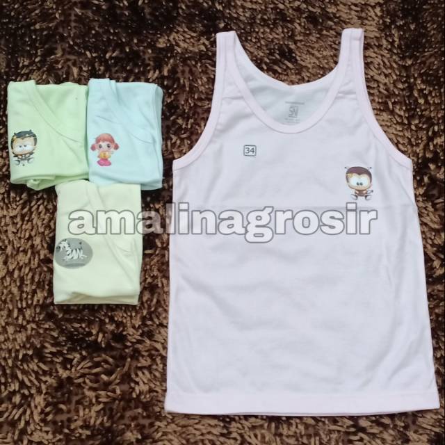 Singlet nagatomi boy london 2020