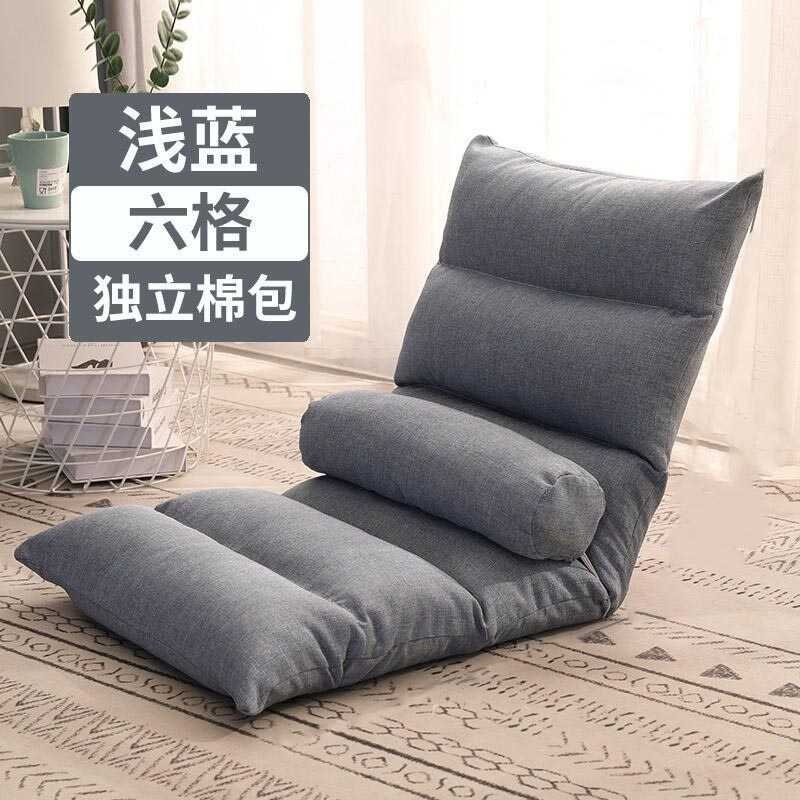 Kursi Santai Lipat Lazy Soffa Lantai Lesehan Soffa Portable kursi lesehan/kursi lantai sandaran/Mura