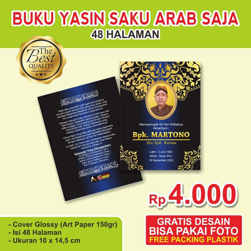 Buku Yasin dan Tahlil Custom | 48 Halaman Gratis Desain dan Foto