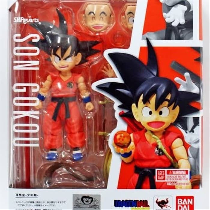 aCTION fIGURE SHF SON GOKU mODEL Kid