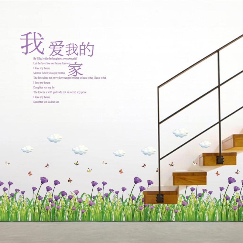 RELIZA WALLSTICKER RUMPUT HIJAU BUNGA FLOWERS GRASS WALL STICKER SK7005