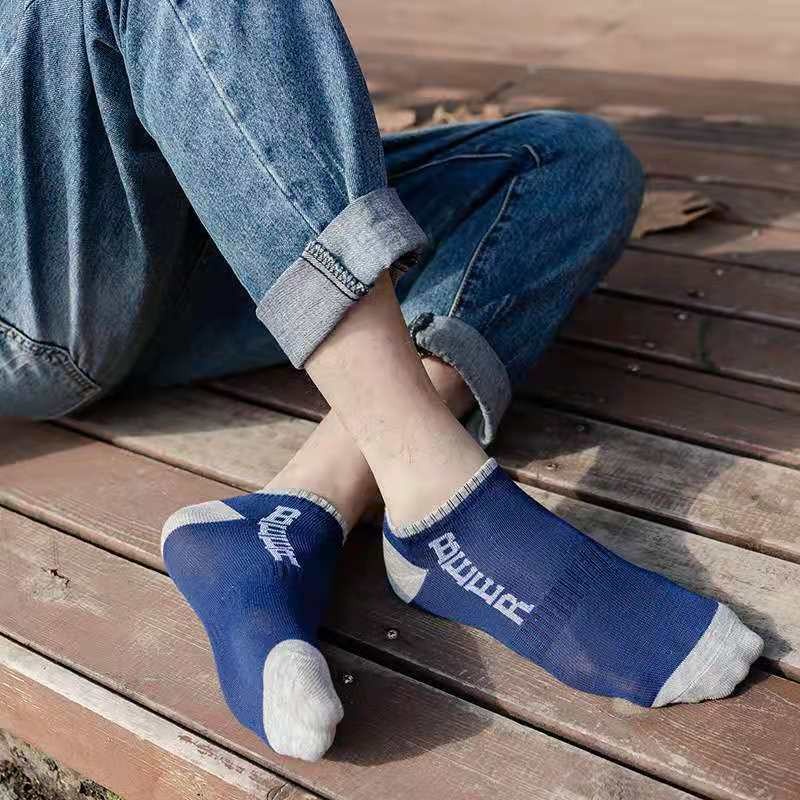 Kaos Kaki Pendek Cowok Pria Semata Kaki Ankle Socks Import Murah Motif GMALL KK0010