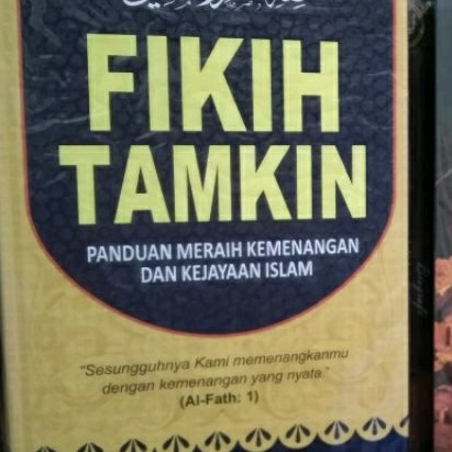 Fikih Tamkin