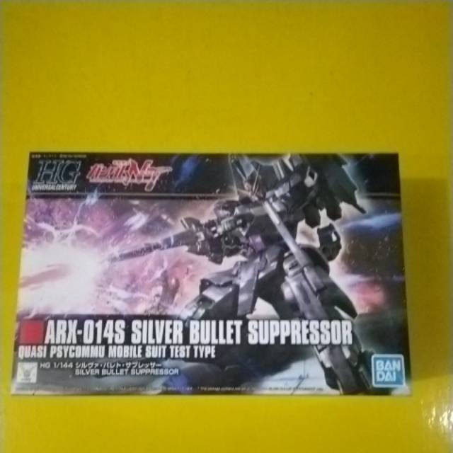 Gundam NT Silver Bullet Suppressor HG