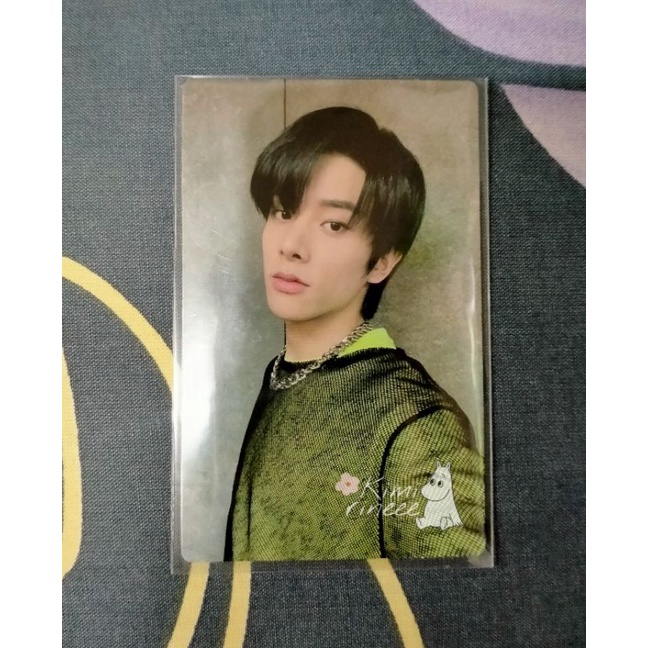 BENEFIT BENE FEVER JAKE ENHYPEN