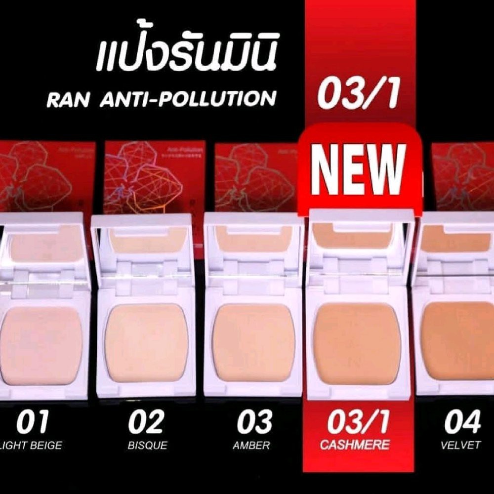 RAN Mini Retouch Powder Anti Pollution Spf 20++