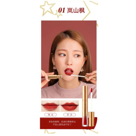 LAMEILA Lip Glaze Lipstik Pelembab Tahan Lama Lip Gloss Pewarna Bibir Cair Pelembab Lipstik DJ 1021