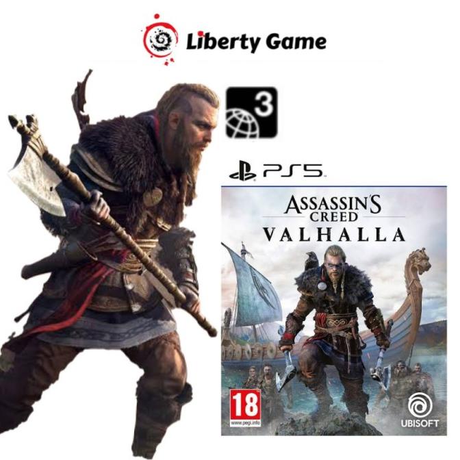 Assassins creed valhalla limited edition что входит