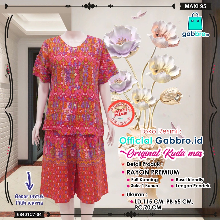 GABBRO | SETELAN DASTER SARWENDAH KUDA MAS