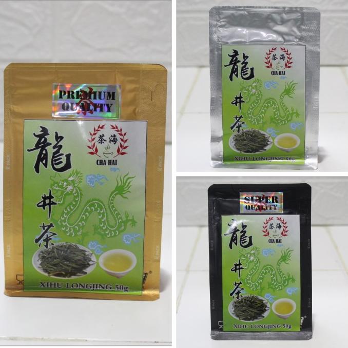 

(BISA COD) Chinese Tea XiHu LongJing "Dragon Well" 50gram PRODUK TERBATAS Kode 1455
