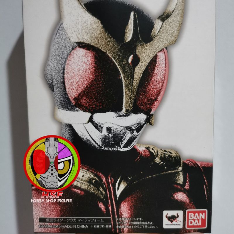 SHF / SHFiguarts Kamen Rider Kuuga Mighty SS Shinkocchou Seihou Godai ver. 1st version (bib minus) b