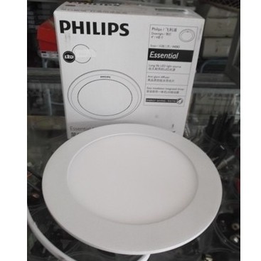 Philips DNO24B 5&quot; Downlight LED 11w Origiinal Garansi Resmi