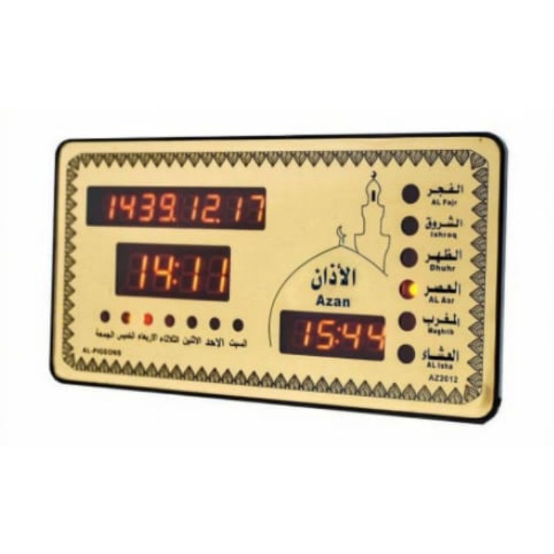 Jam Dinding Digital LED Sembayang Islam Sholat Adzan Adzan 5 Waktu 4007/4008/2012/