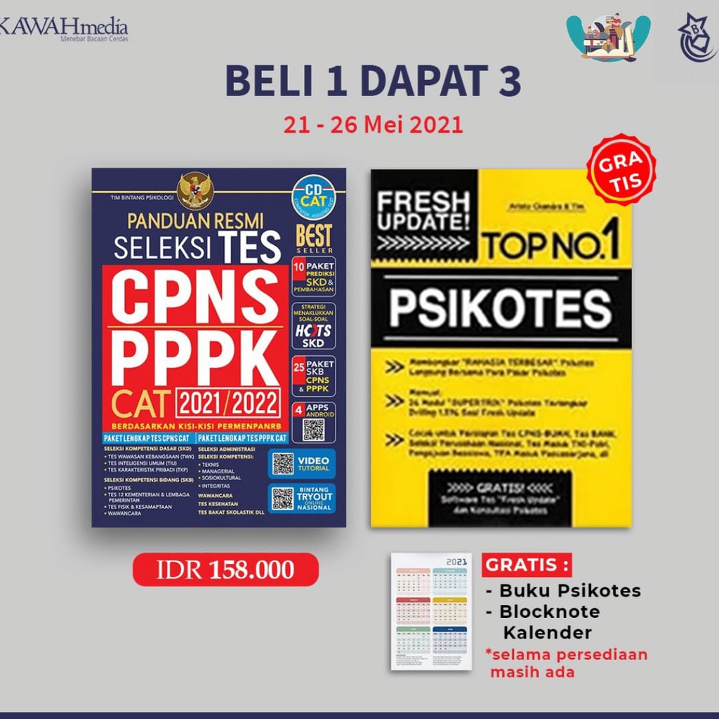 Penawaran Khusus Beli 1 Dapat 3 Penerbit C Media Panduan Resmi Seleksi Tes Cpns Pppk 2021 2022 Shopee Indonesia