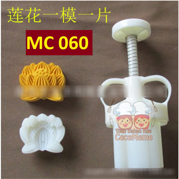 Cetakan Kue Bulan Mooncake Nastar Cookies 25-50gr Lotus Teratai M60