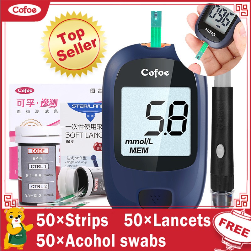 Free Blood Glucose Meter >> Cofoe Yice Medical Blood Glucose Meter For Diabetes Monitor With Free 50 S Strips Needles Swabs Free Blood Glucose Meter >> Cofoe Yice Medical Blood Glucose Meter For Diabetes Monitor With Free 50 S Strips Needles Swabs