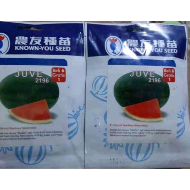 benih bibit semangka juve beli 6 gratis 1 .benih unggulan non biji isi 300 butir/SD KNOWN YOU SEED e