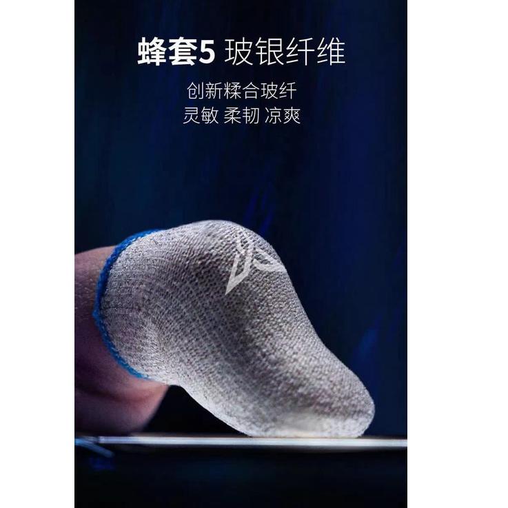 COD Sarung Jempol Flydigi 5 Beehive Wasp 5 Limited Edition isi Sepasang bonus Kotak Jempol (ART. 783