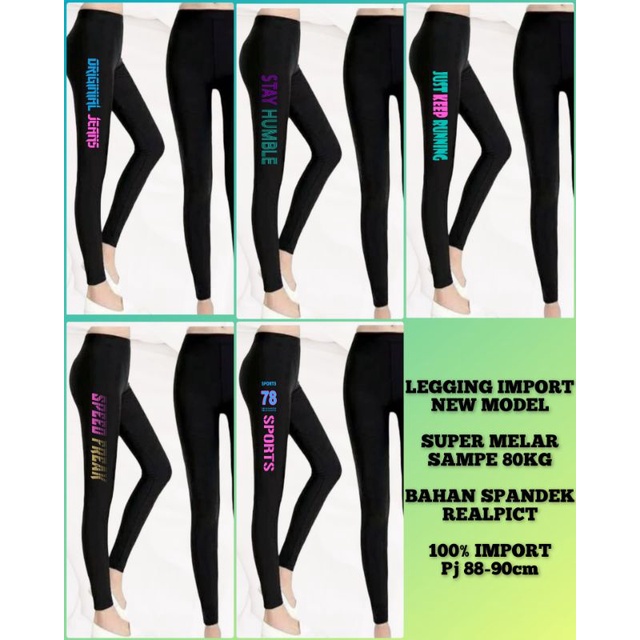 TERBARU!!LEGGING IMPORT WANITA NEW SABLON/LEGGING MURAH