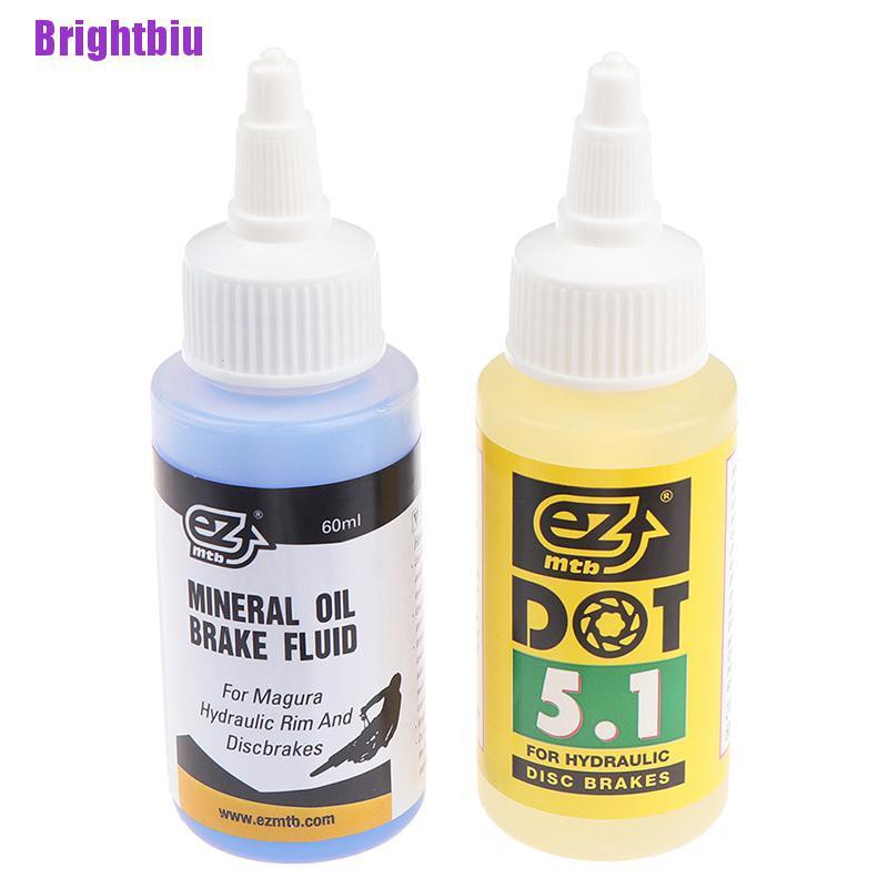 mtb brake fluid