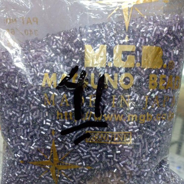 Kualitas Terjamin payet jepang mgb PATAH warna taro kode 41 per pon x33♘