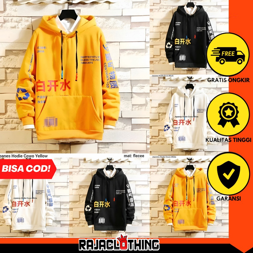 RCL - Jaket Sweater Hoodie Pria Jumper Termurah Jaket Hodie Hitam Kombinasi Jaket Sweater Terlaris