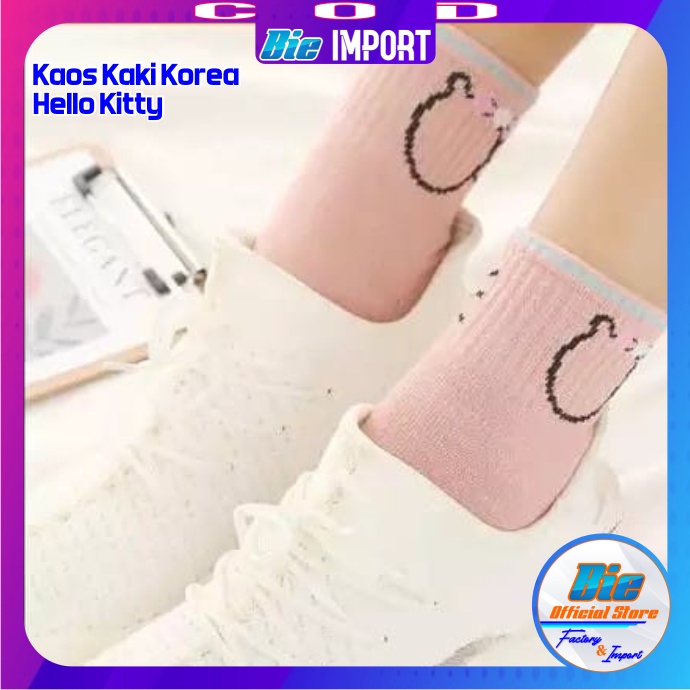 Kaos Kaki Korea Wanita Motif Hello Kitty Impor Best Seller