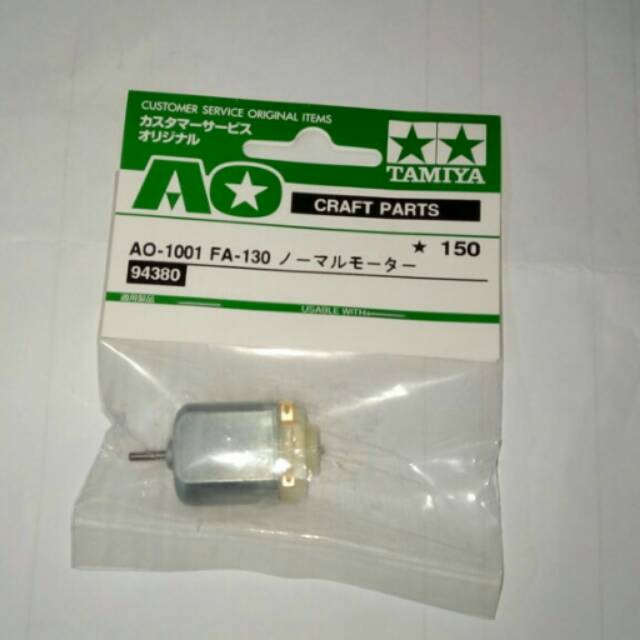 Dinamo mabuchi AO-1001 FA-130