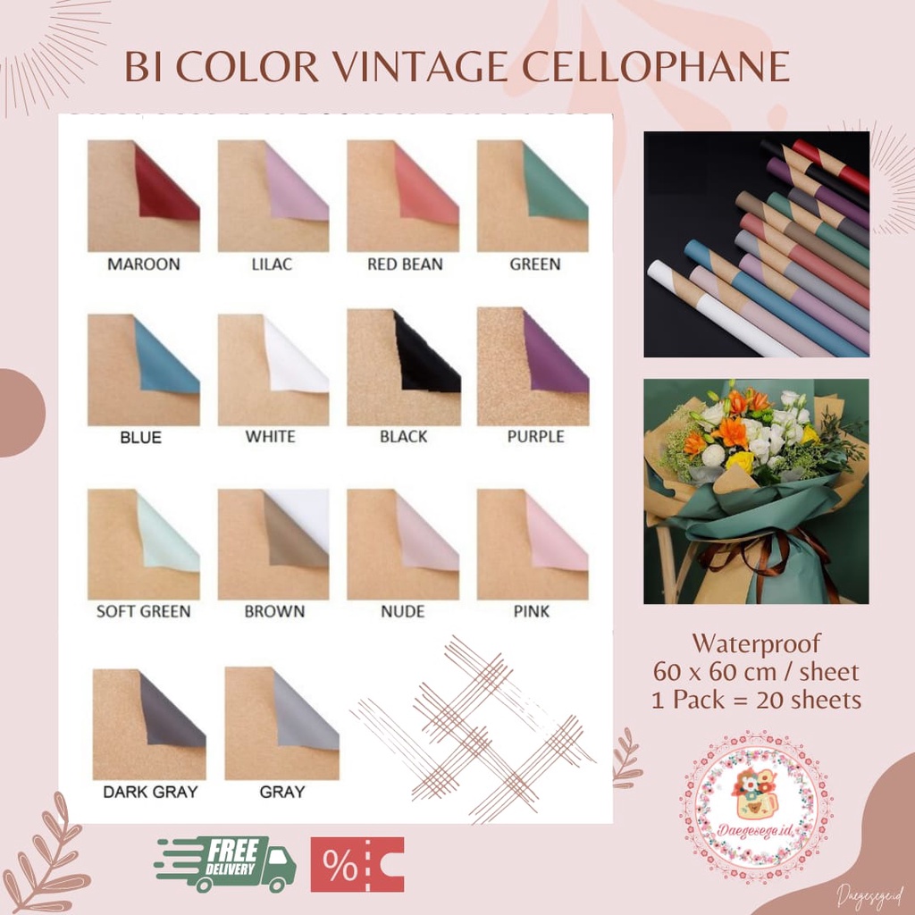 

[1 LEMBAR] FLOWER WRAPPING BI COLOR VINTAGE CELLOPHANE WATERPROOF ECER | KERTAS CELLOPHANE KERTAS BUKET BUNGA HAND BOUQUET WRAPPING PAPER KERTAS KADO