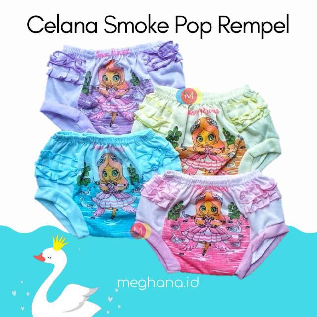 Celana Smoke Pop Rempel Princess 2-3 Tahun / Celana Pop Anak Murah / Short Pants Kids Pendek