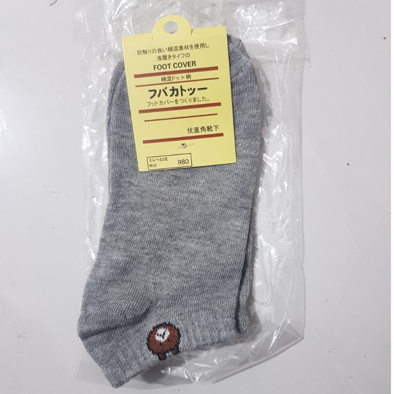 Kaos Kaki Pendek Motif Beruang Brown Pria Wanita Korea Socks Line Pendek Import